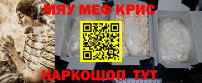 марки nbome Славгород