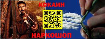 марки nbome Славгород