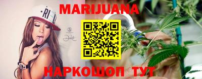 марки nbome Славгород